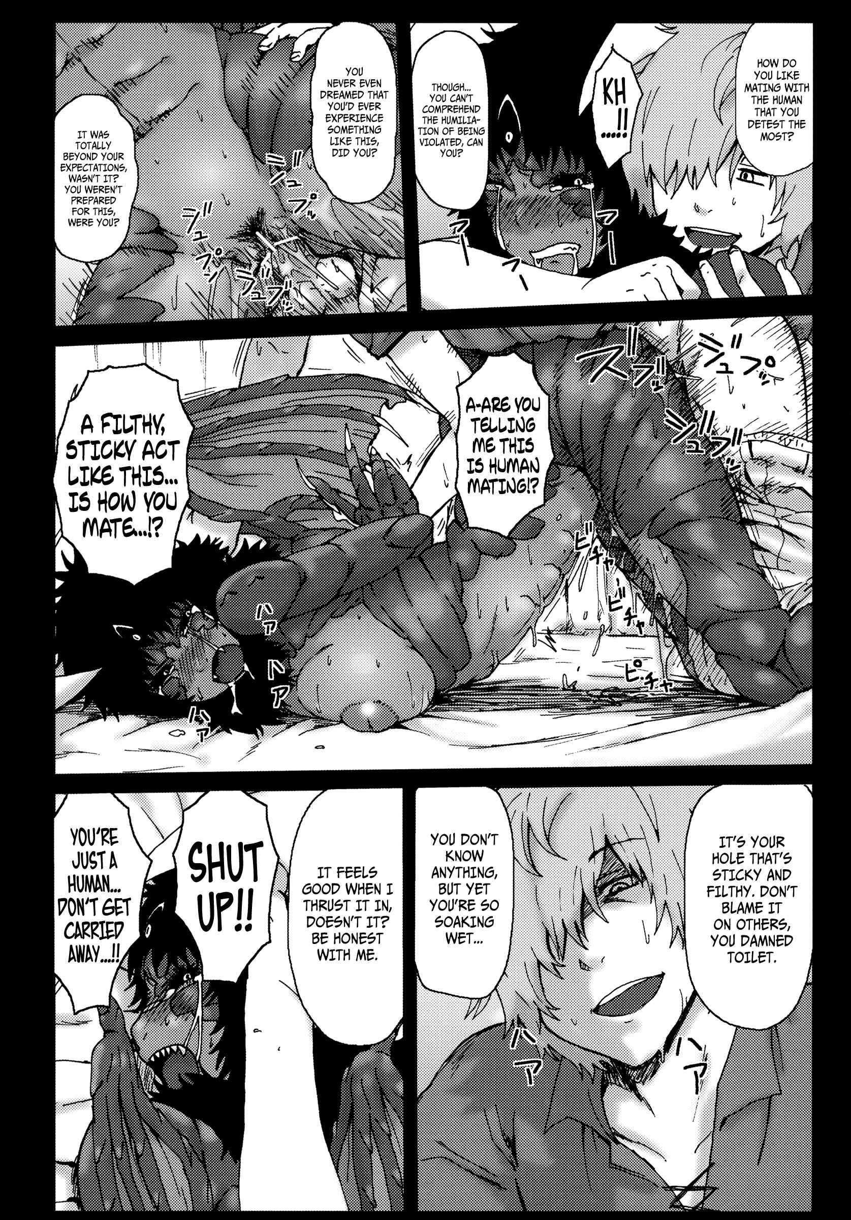 Page 43 Chapter Unknown_7238 Hyakki Yakou
