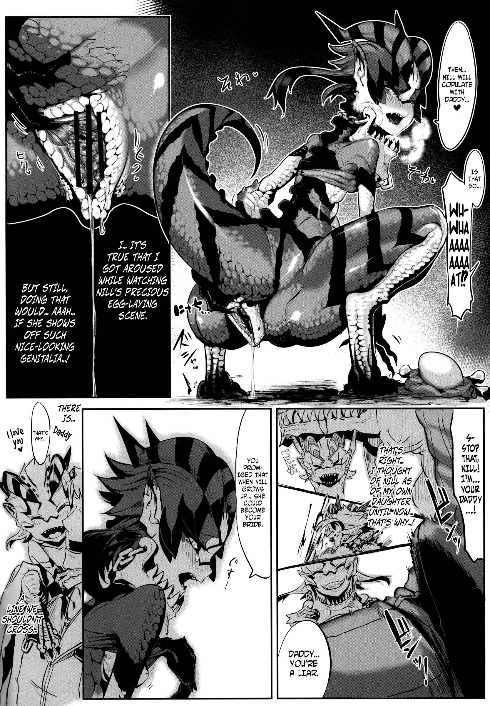 Page 9 Chapter Unknown_7238 Hyakki Yakou