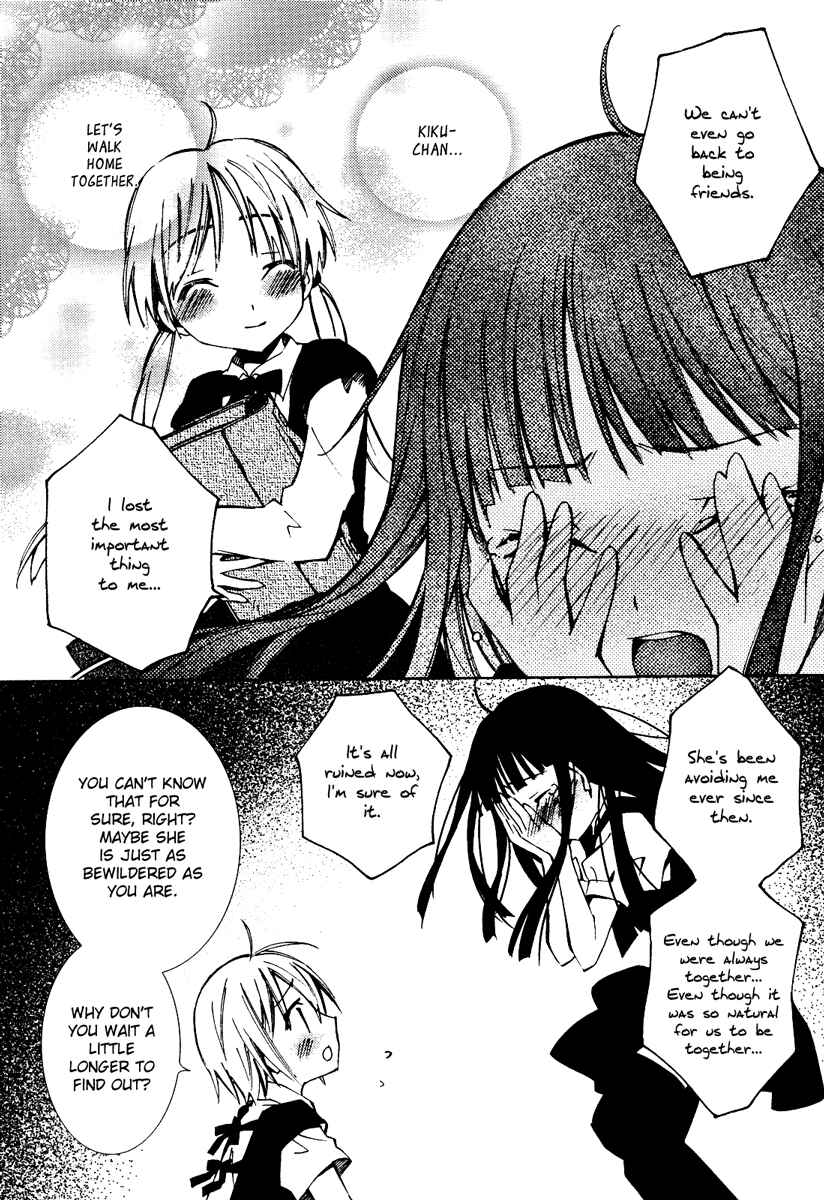 Page 12 Chapter 8 Honey Crush