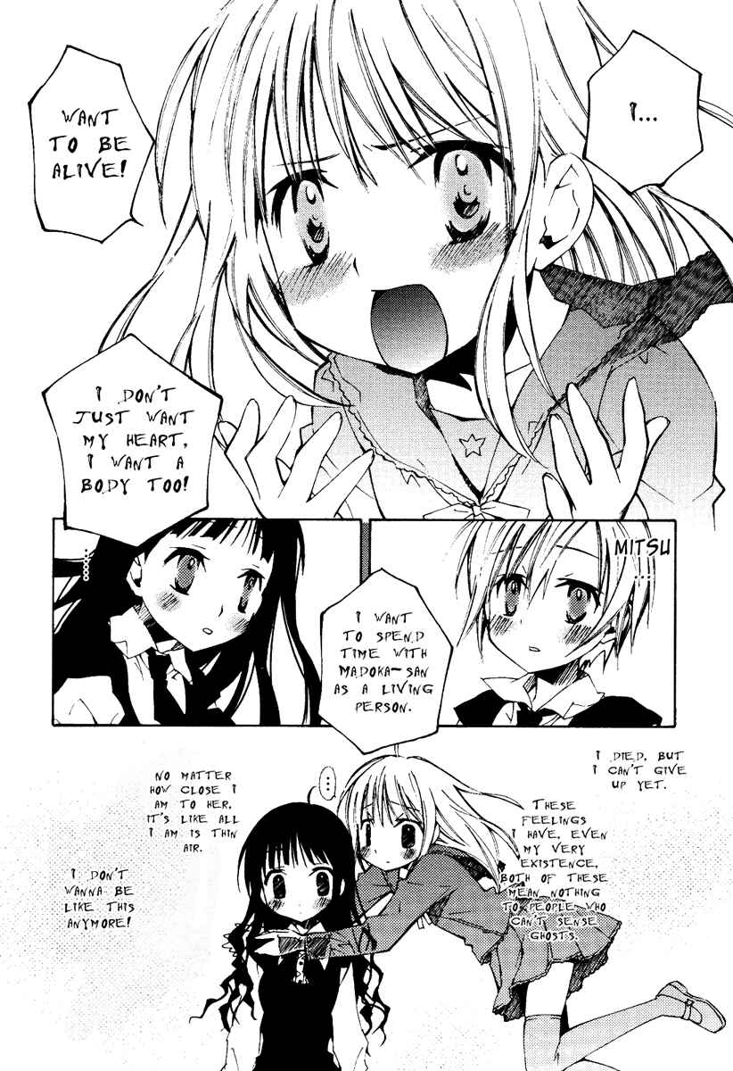 Page 15 Chapter 8 Honey Crush