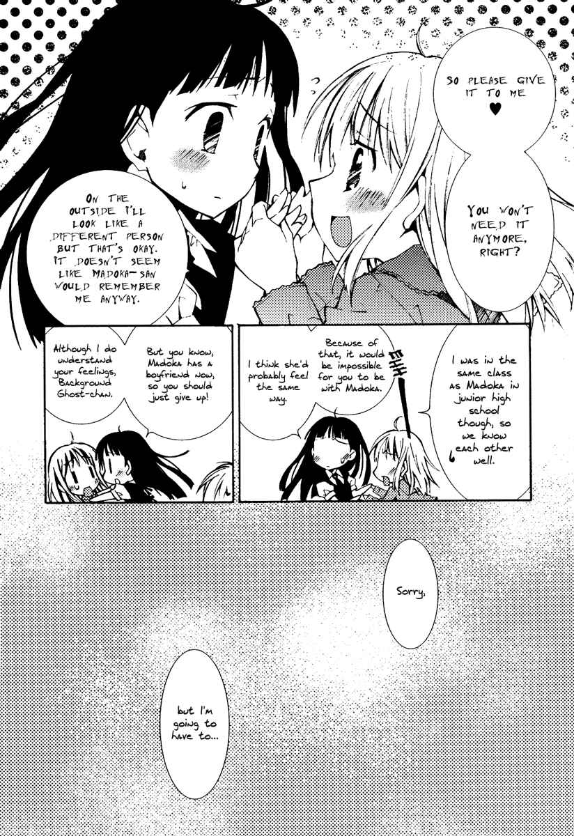 Page 16 Chapter 8 Honey Crush