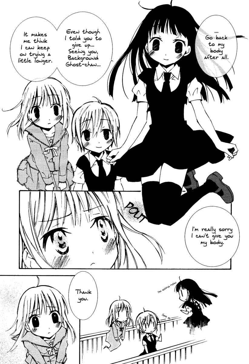 Page 17 Chapter 8 Honey Crush