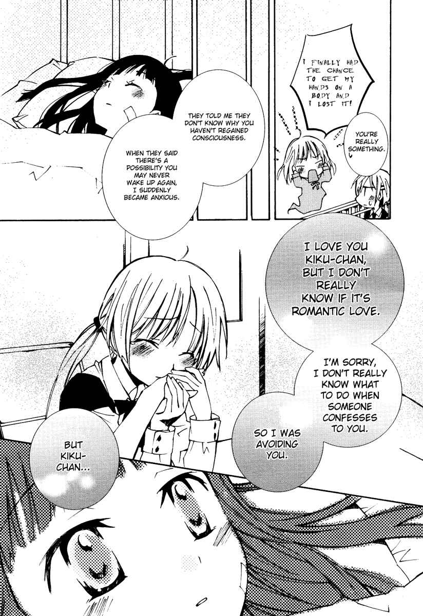 Page 18 Chapter 8 Honey Crush