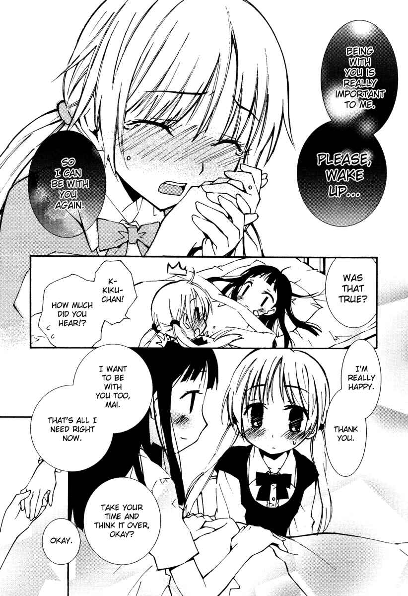 Page 19 Chapter 8 Honey Crush