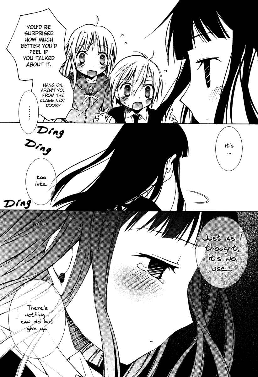 Page 5 Chapter 8 Honey Crush