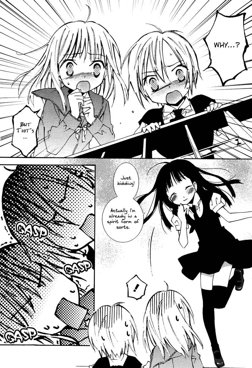 Page 7 Chapter 8 Honey Crush