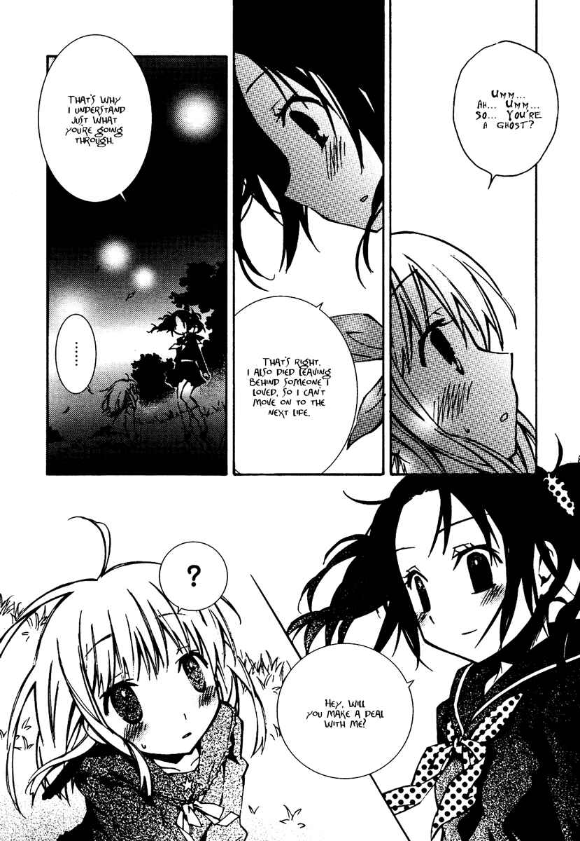 Page 14 Chapter 9 Honey Crush