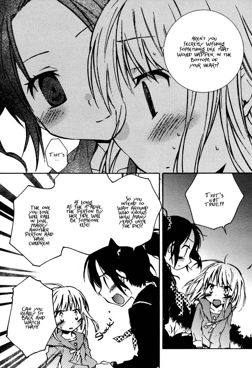 Page 16 Chapter 9 Honey Crush