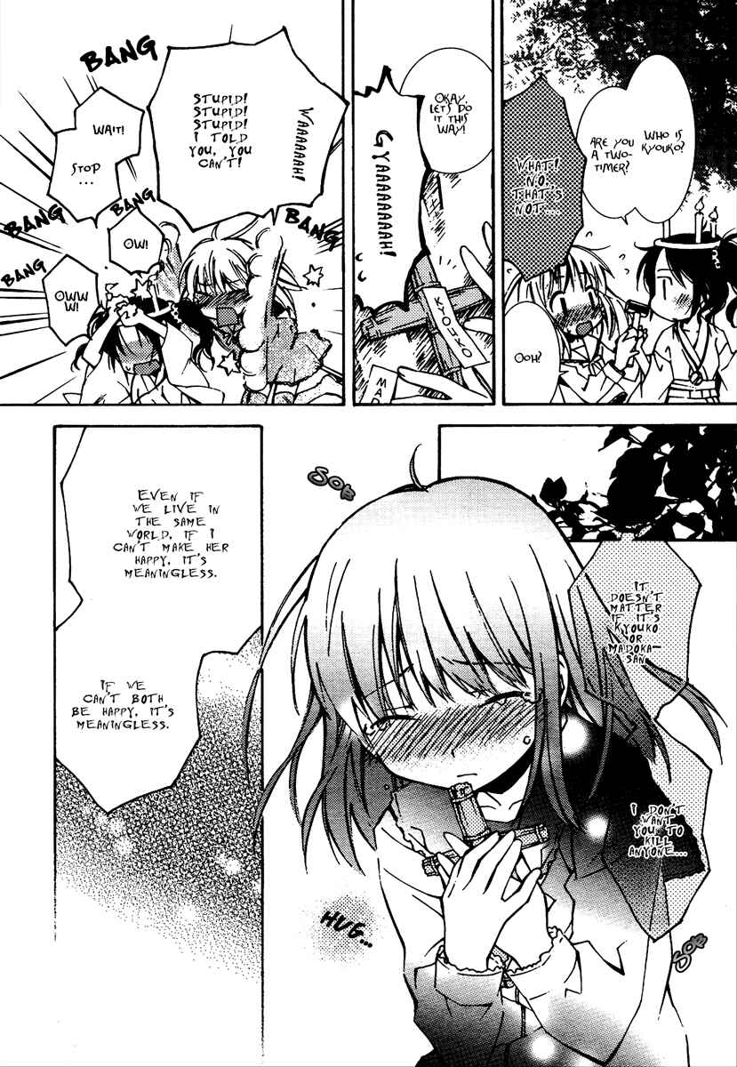 Page 23 Chapter 9 Honey Crush