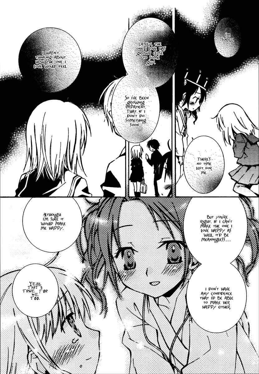 Page 25 Chapter 9 Honey Crush