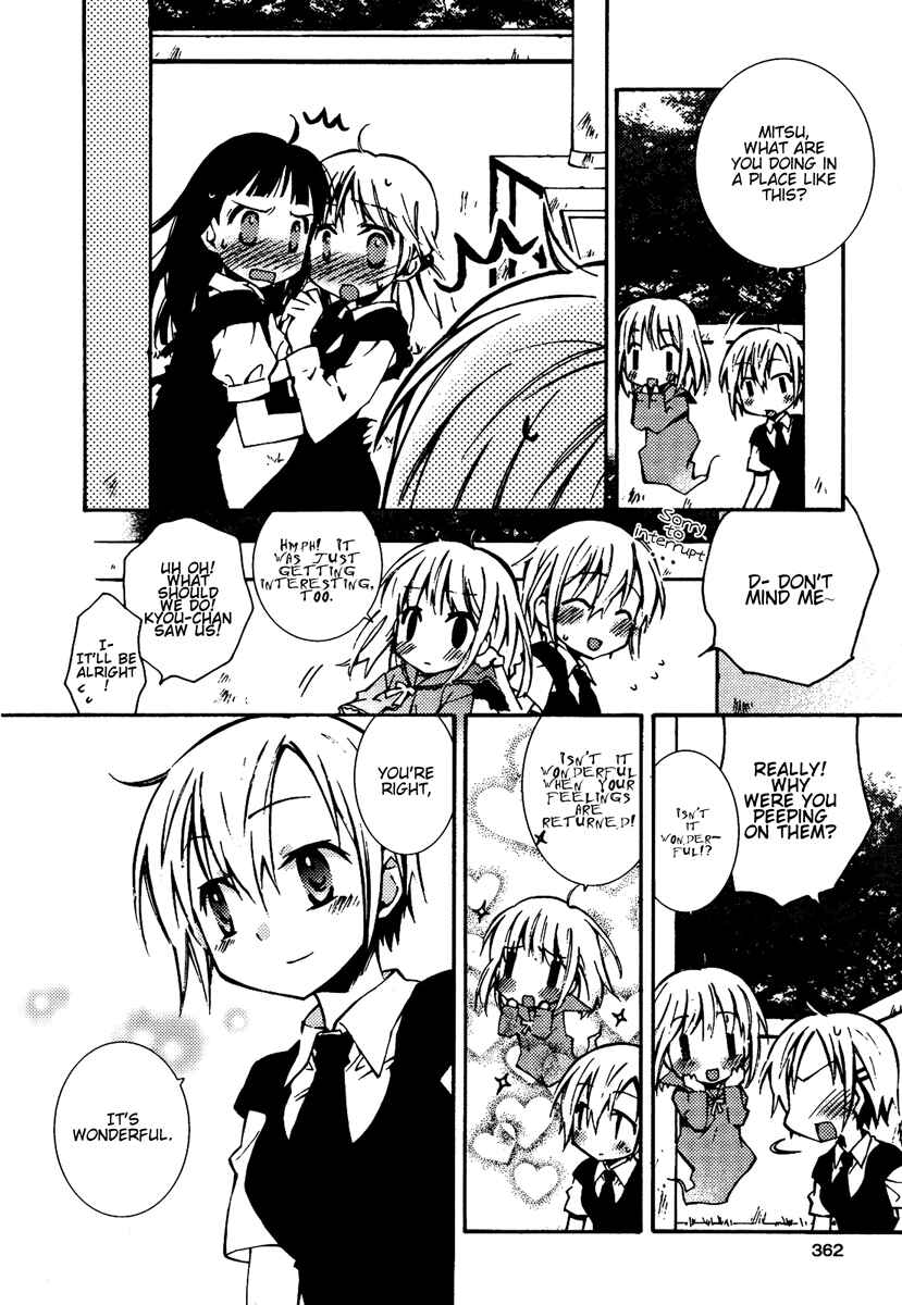 Page 5 Chapter 9 Honey Crush
