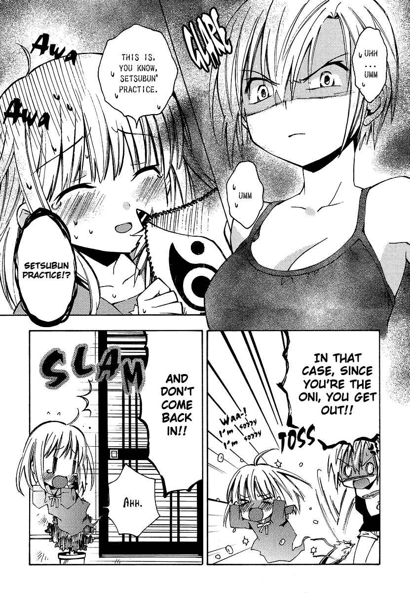 Page 17 Chapter 4 Honey Crush