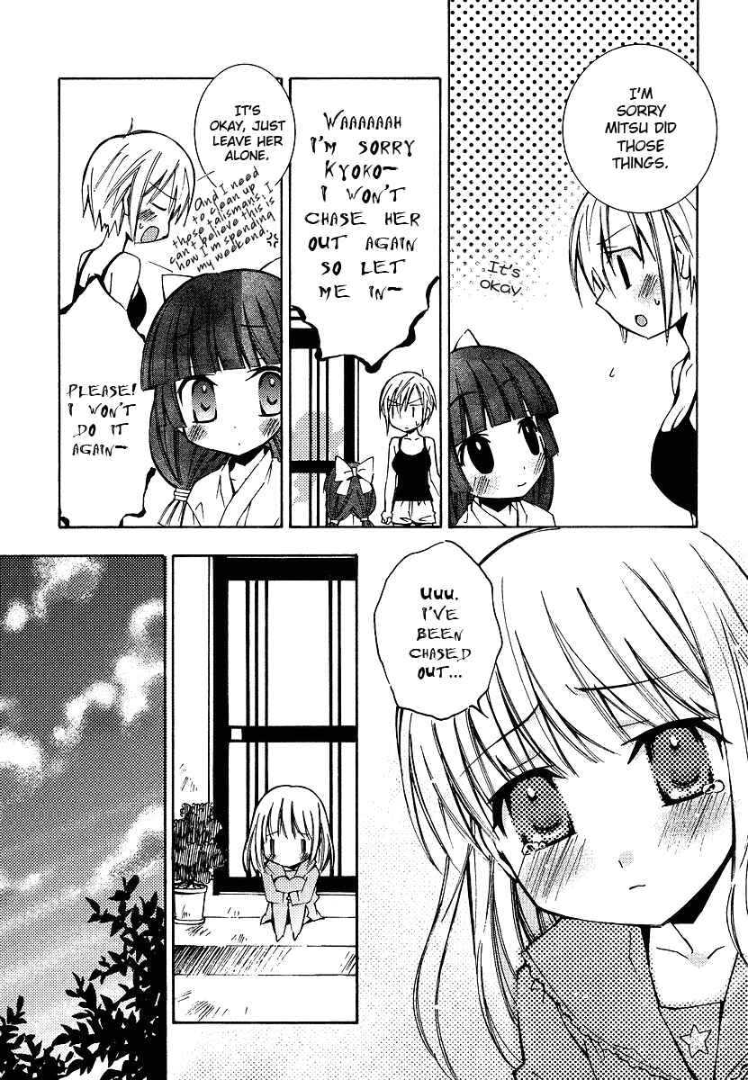 Page 18 Chapter 4 Honey Crush