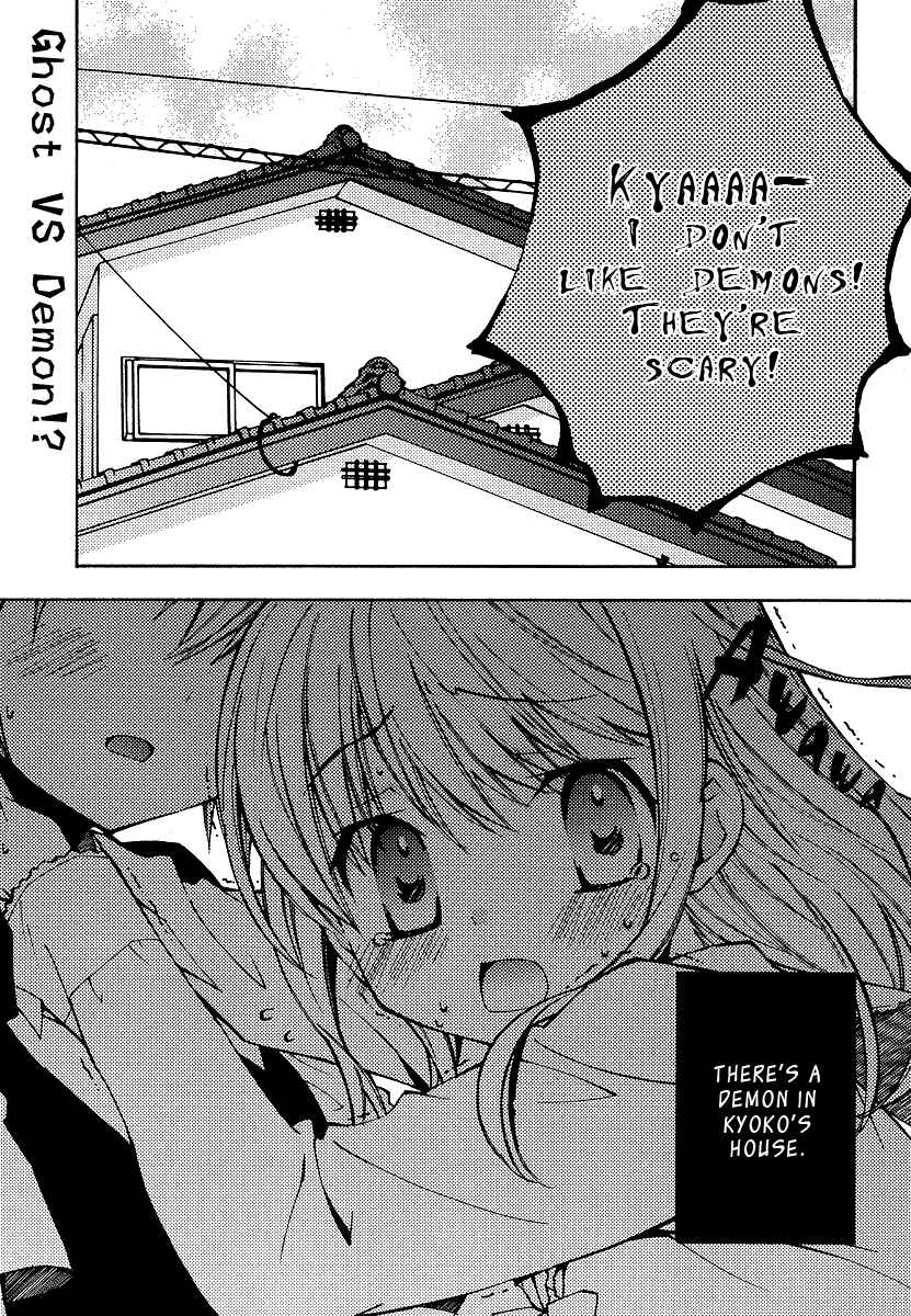 Page 2 Chapter 4 Honey Crush