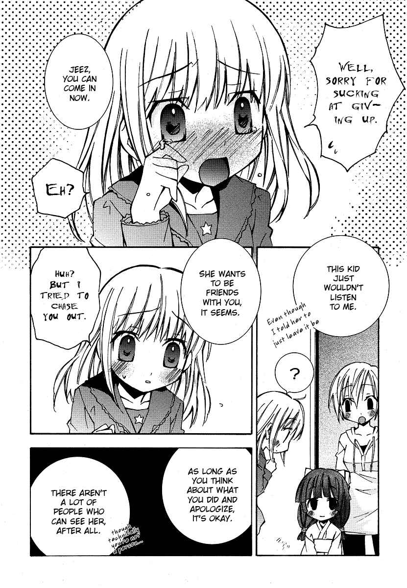 Page 20 Chapter 4 Honey Crush