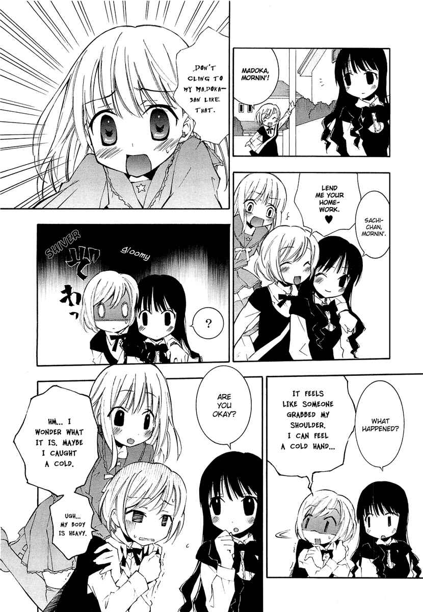 Page 10 Chapter 1 Honey Crush