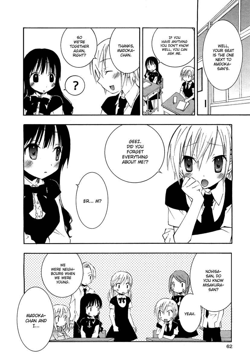 Page 14 Chapter 1 Honey Crush