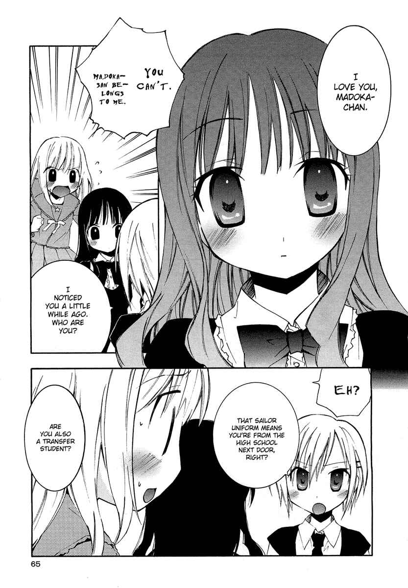 Page 17 Chapter 1 Honey Crush