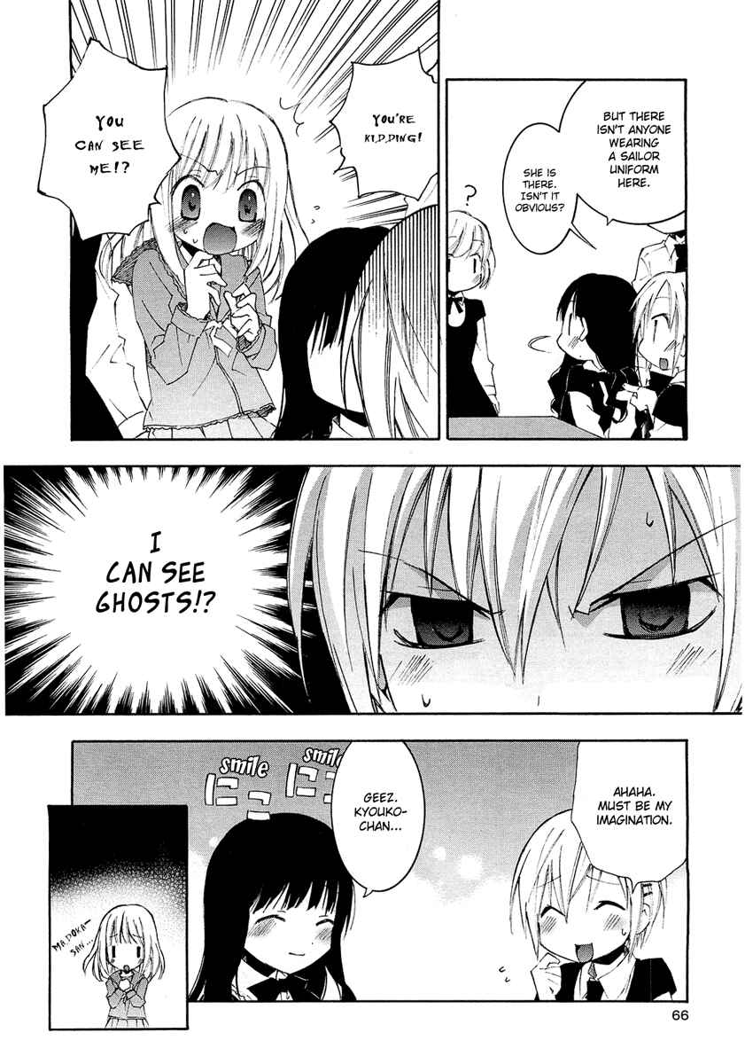 Page 18 Chapter 1 Honey Crush