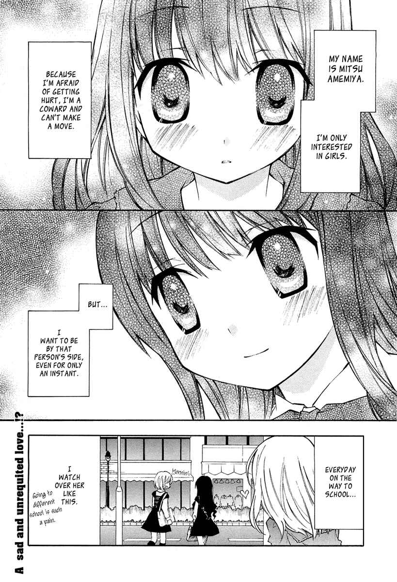 Page 2 Chapter 1 Honey Crush