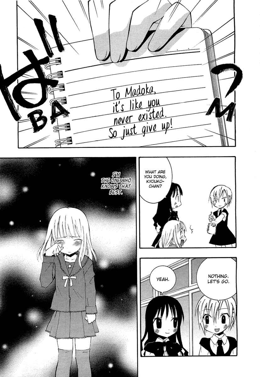 Page 23 Chapter 1 Honey Crush