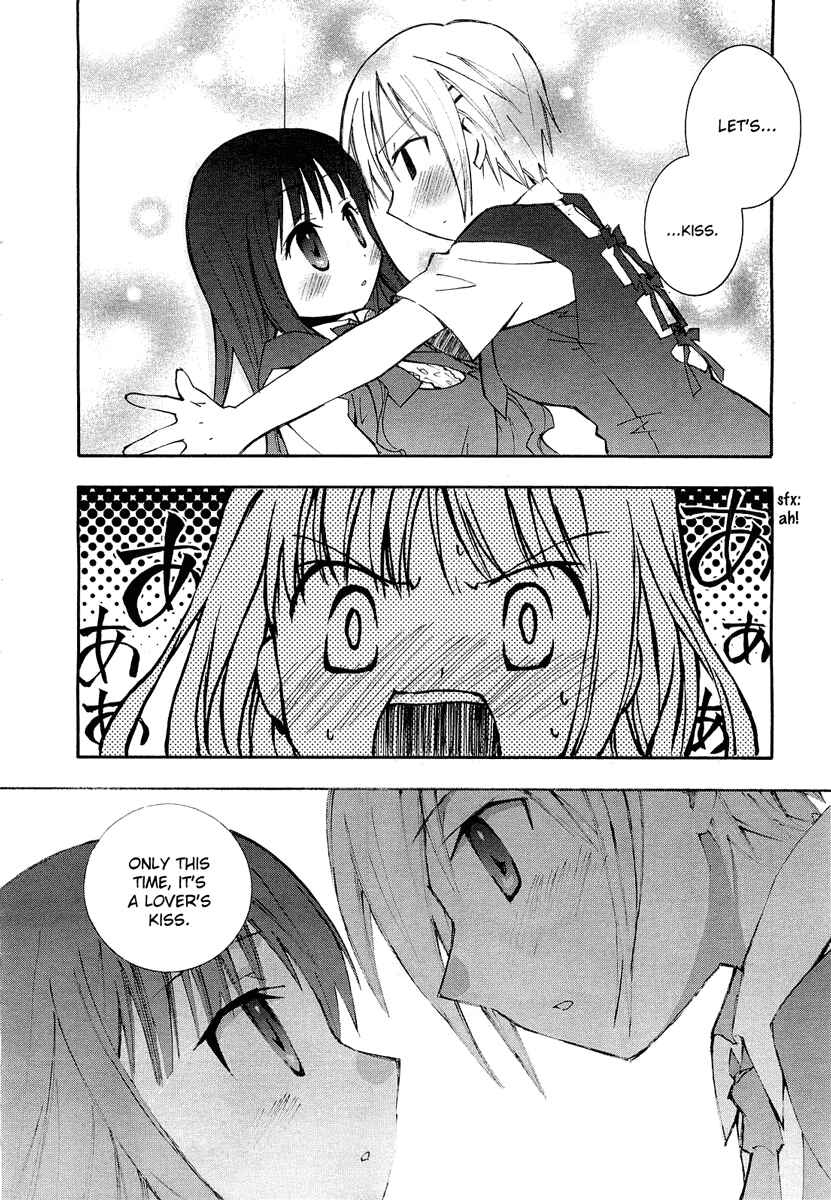 Page 26 Chapter 1 Honey Crush