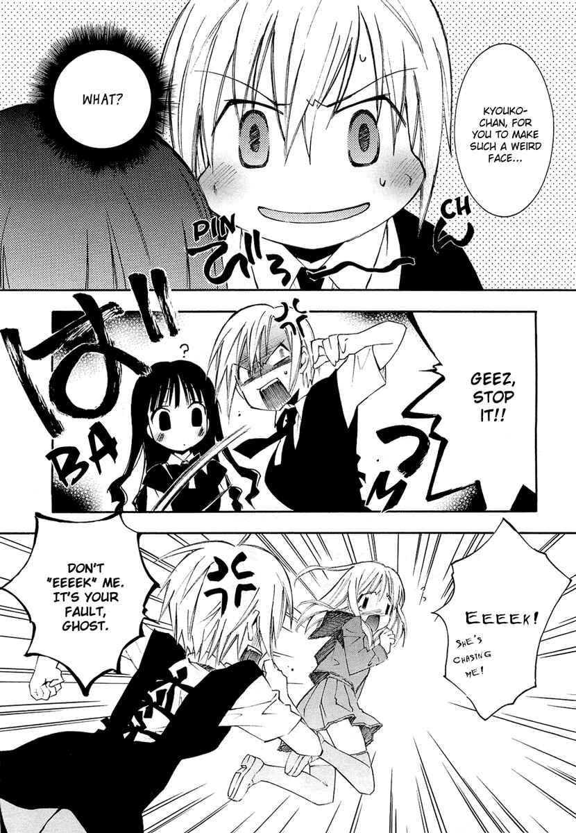 Page 28 Chapter 1 Honey Crush