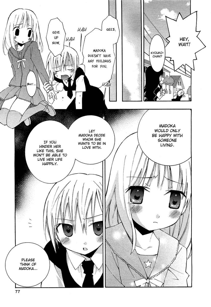 Page 29 Chapter 1 Honey Crush
