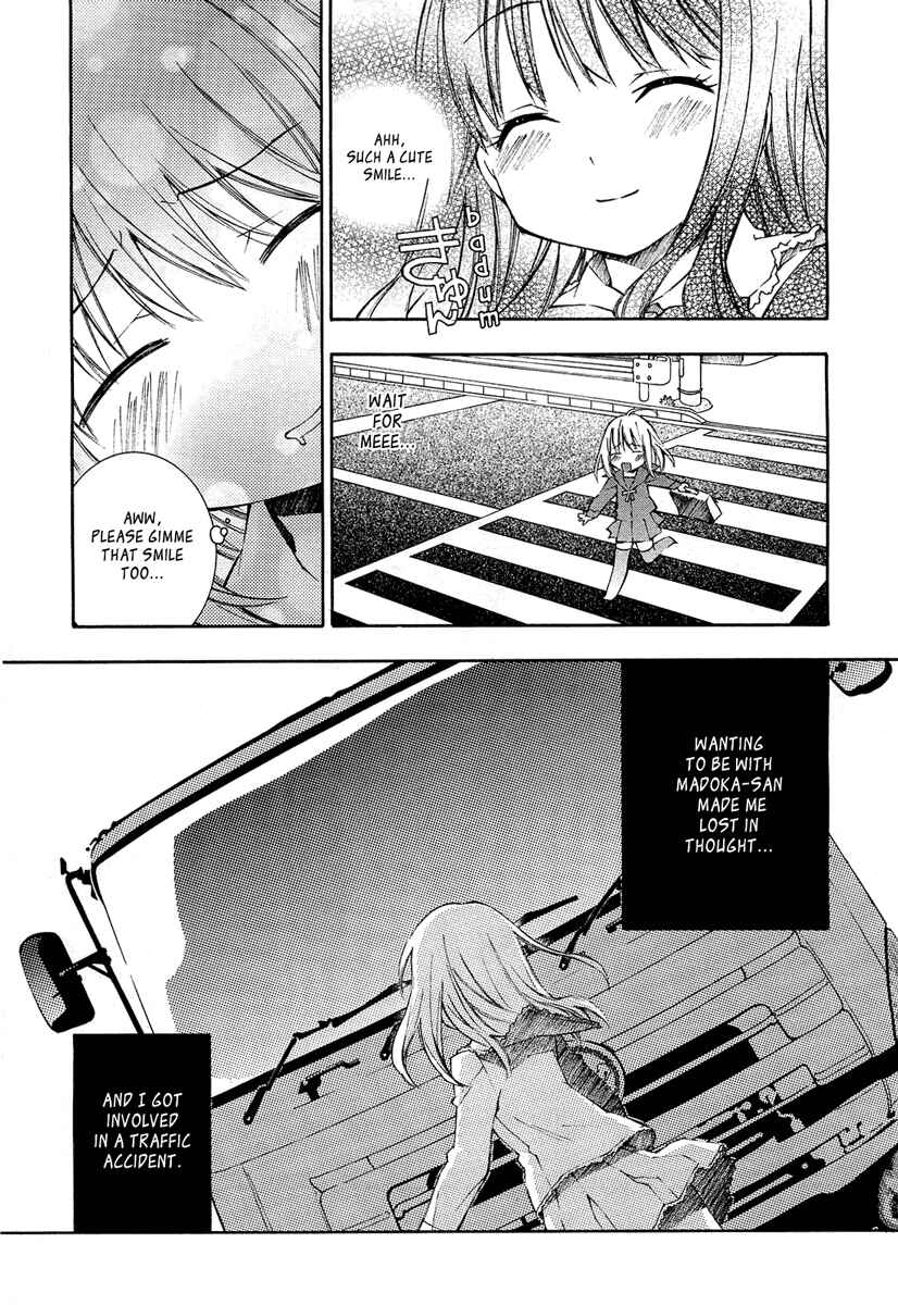 Page 4 Chapter 1 Honey Crush