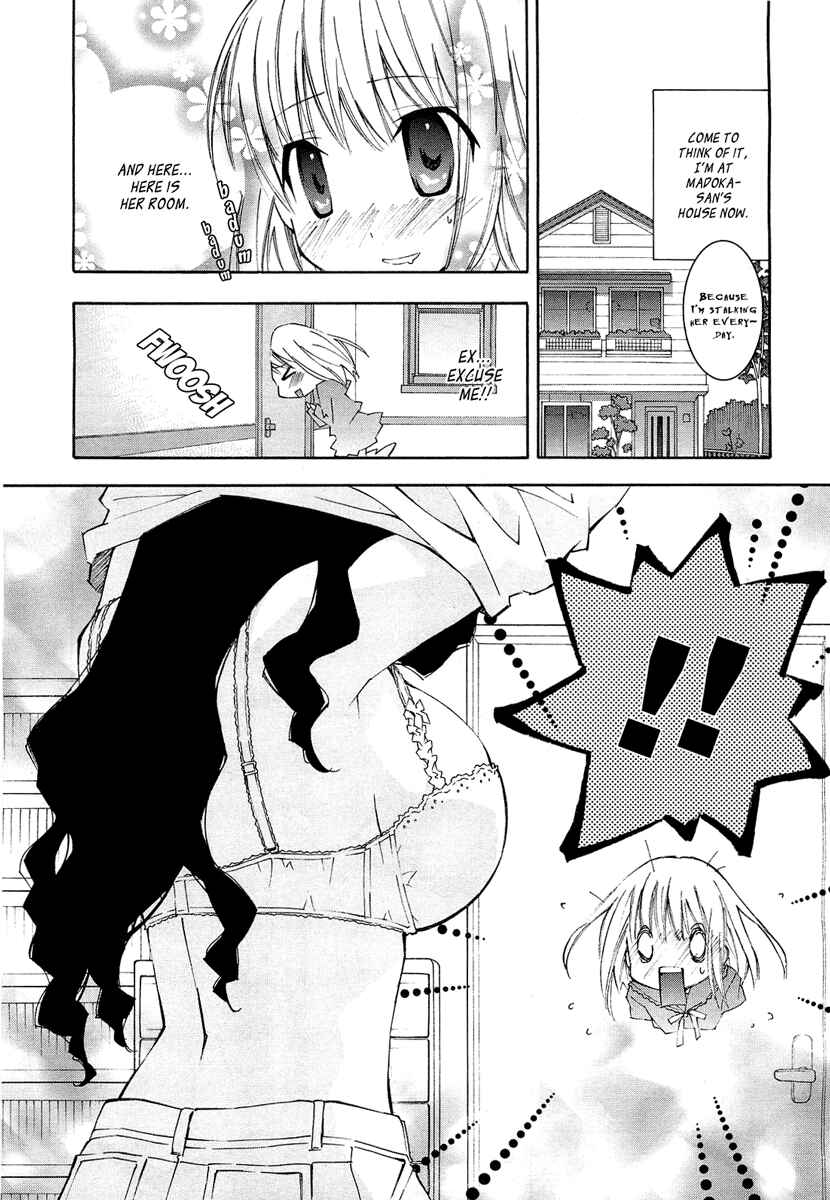 Page 7 Chapter 1 Honey Crush