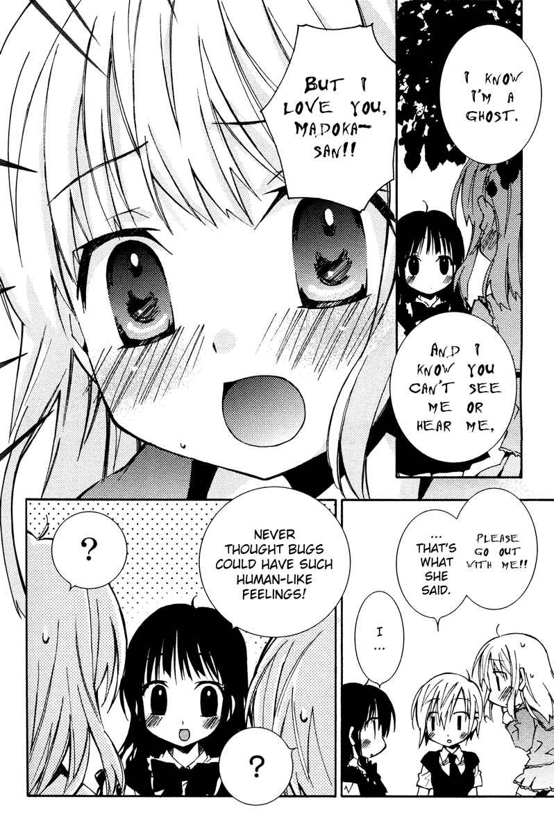 Page 13 Chapter 6 Honey Crush