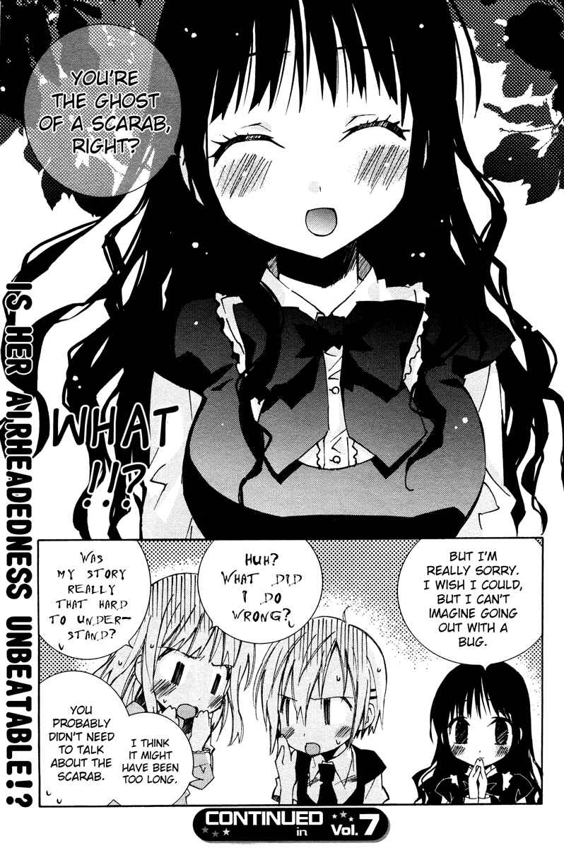 Page 14 Chapter 6 Honey Crush