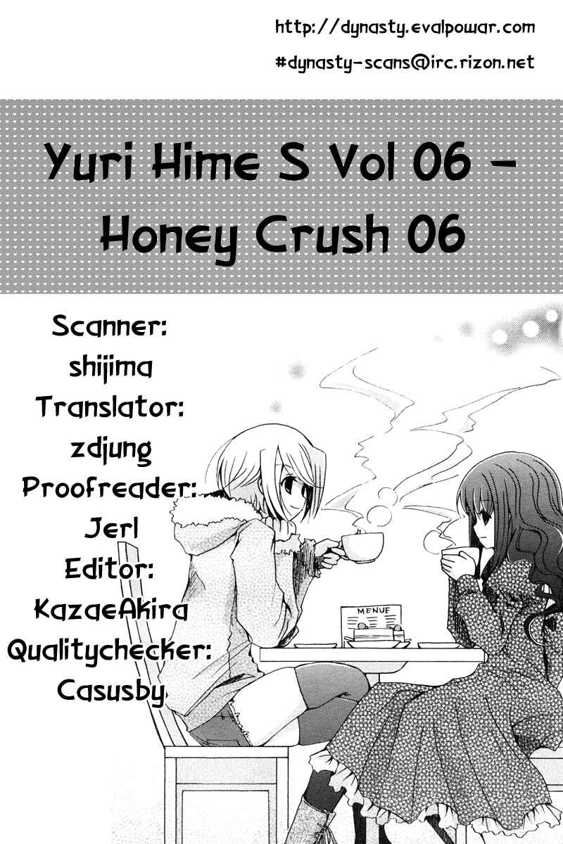 Page 15 Chapter 6 Honey Crush