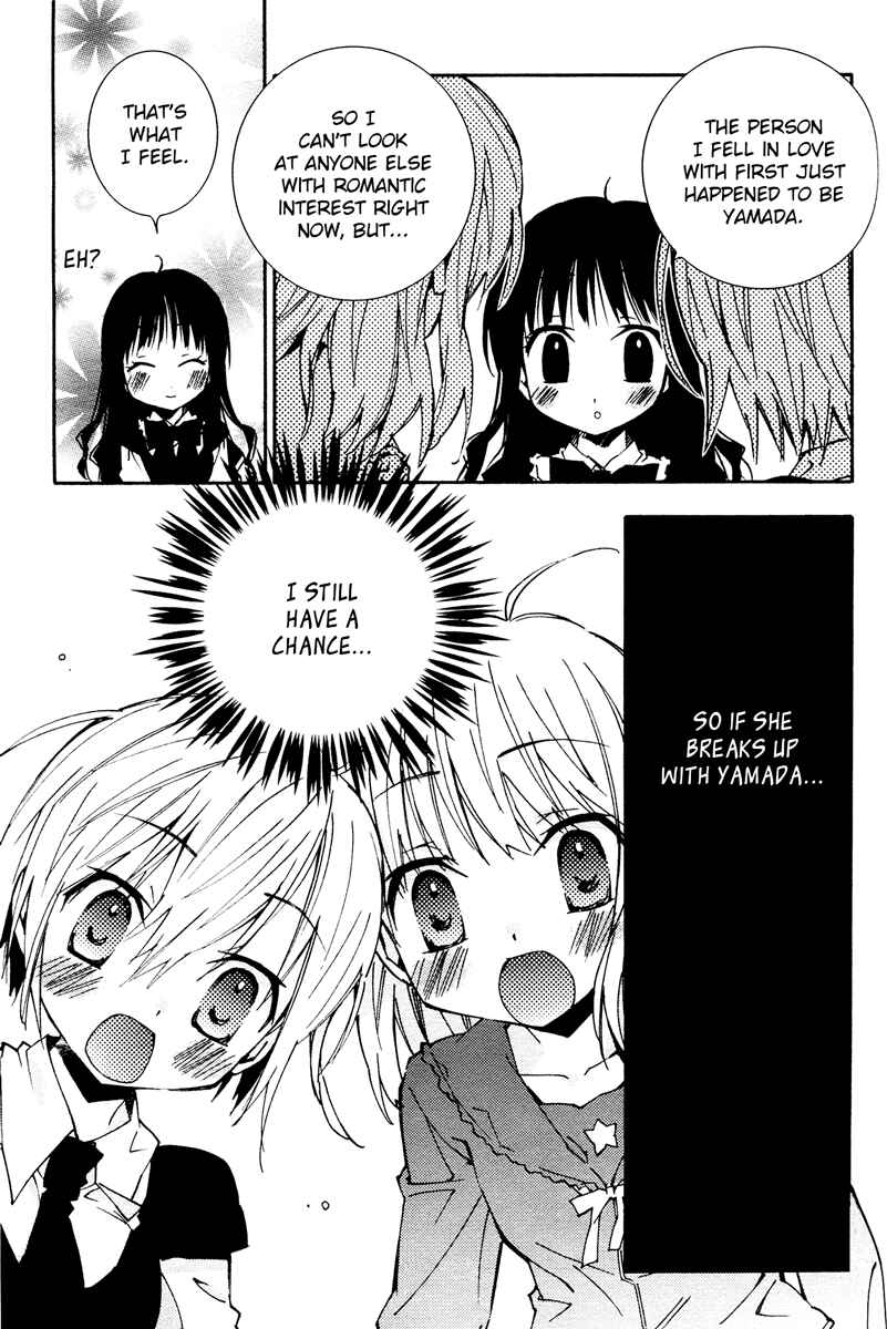 Page 6 Chapter 6 Honey Crush