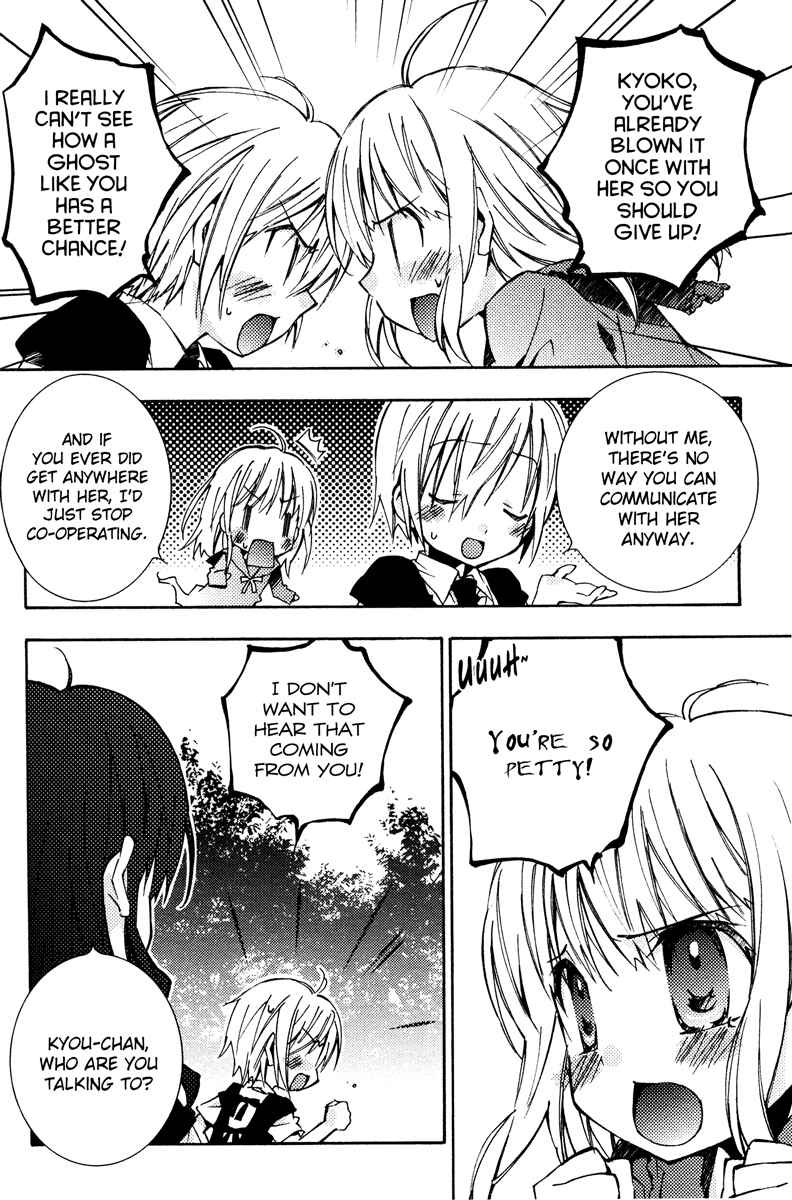 Page 7 Chapter 6 Honey Crush