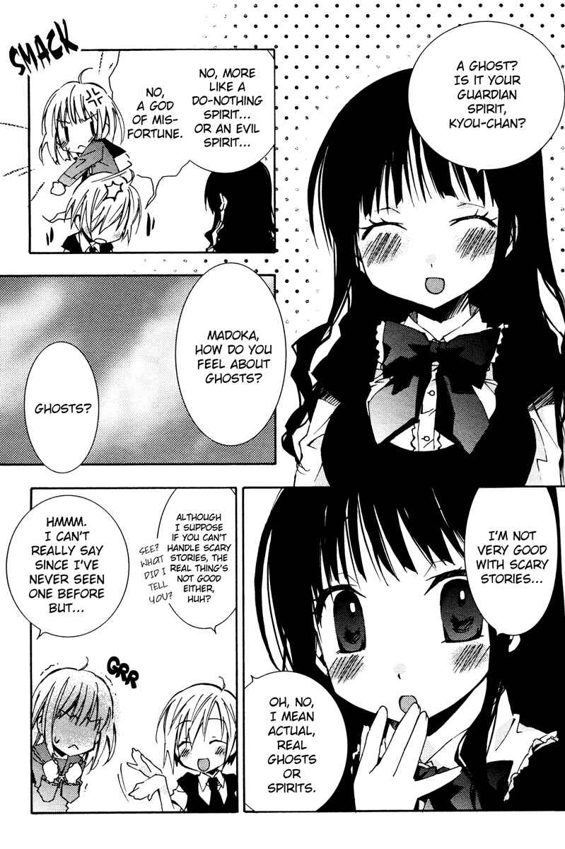 Page 8 Chapter 6 Honey Crush
