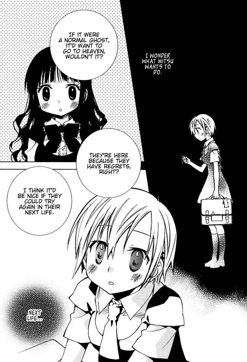 Page 11 Chapter 11 Honey Crush