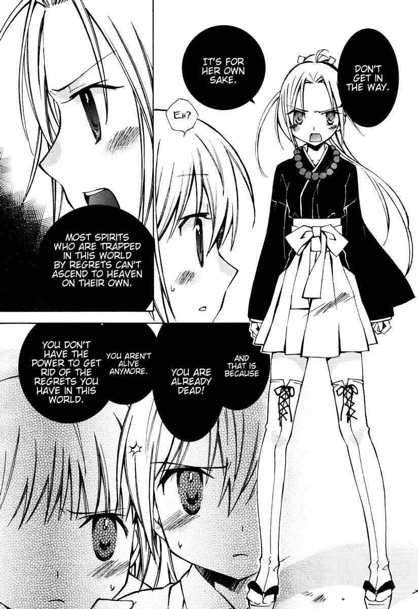 Page 16 Chapter 11 Honey Crush