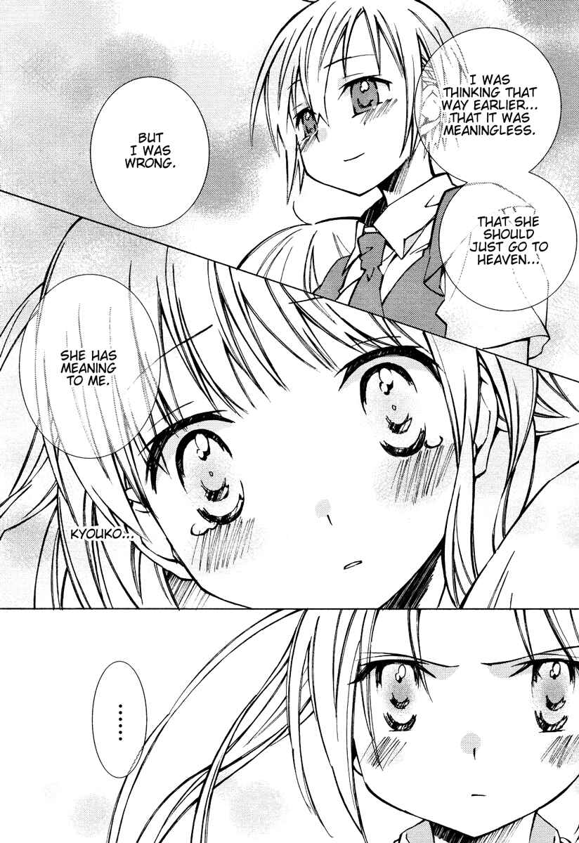 Page 19 Chapter 11 Honey Crush