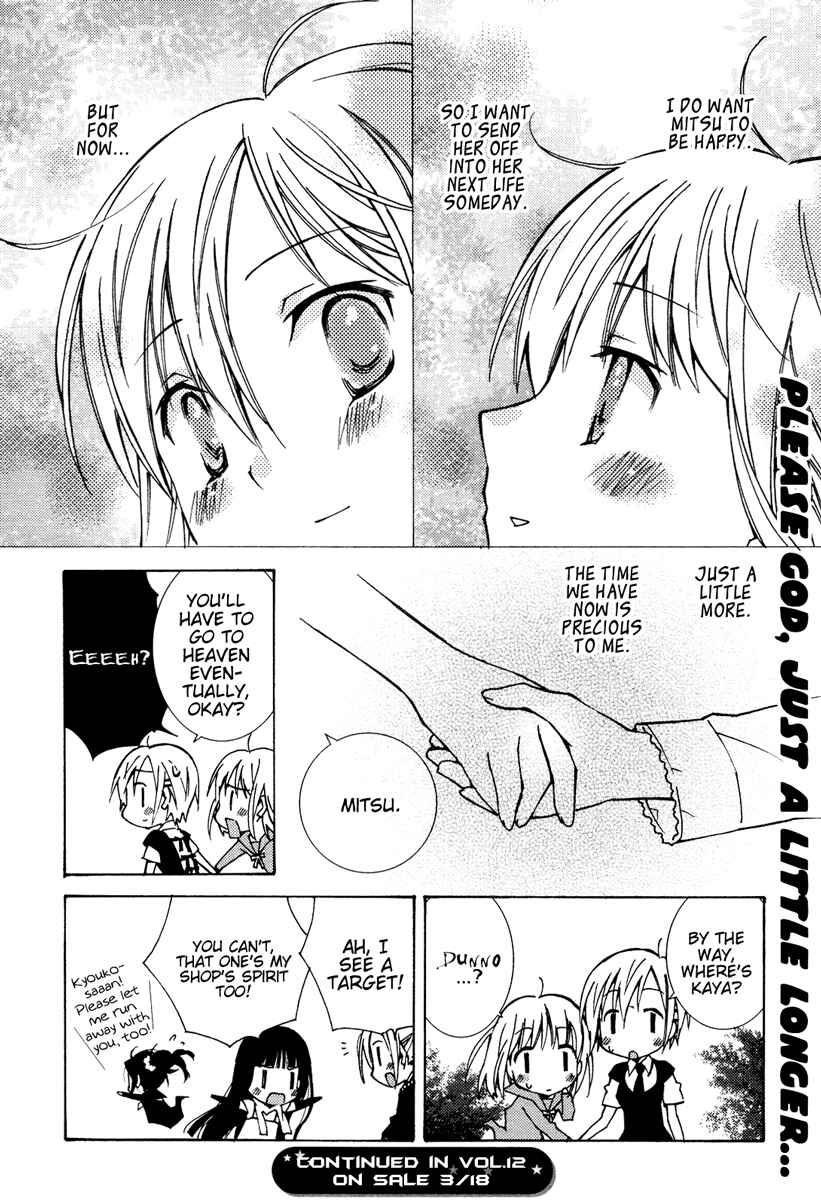 Page 23 Chapter 11 Honey Crush