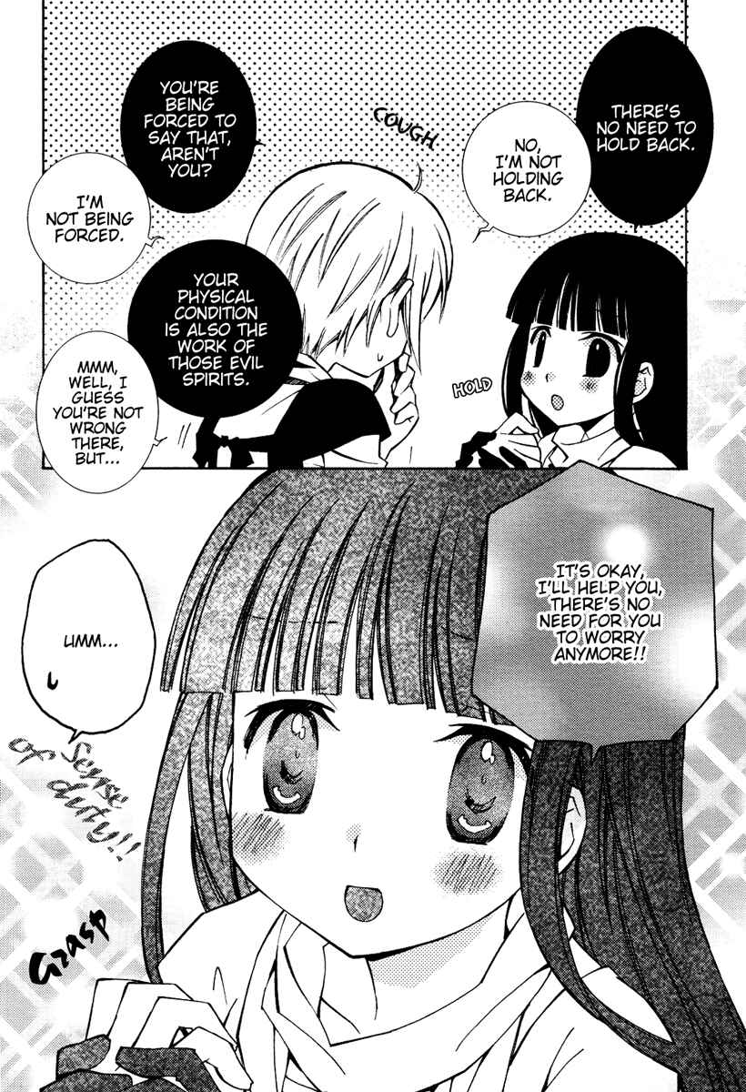 Page 7 Chapter 11 Honey Crush