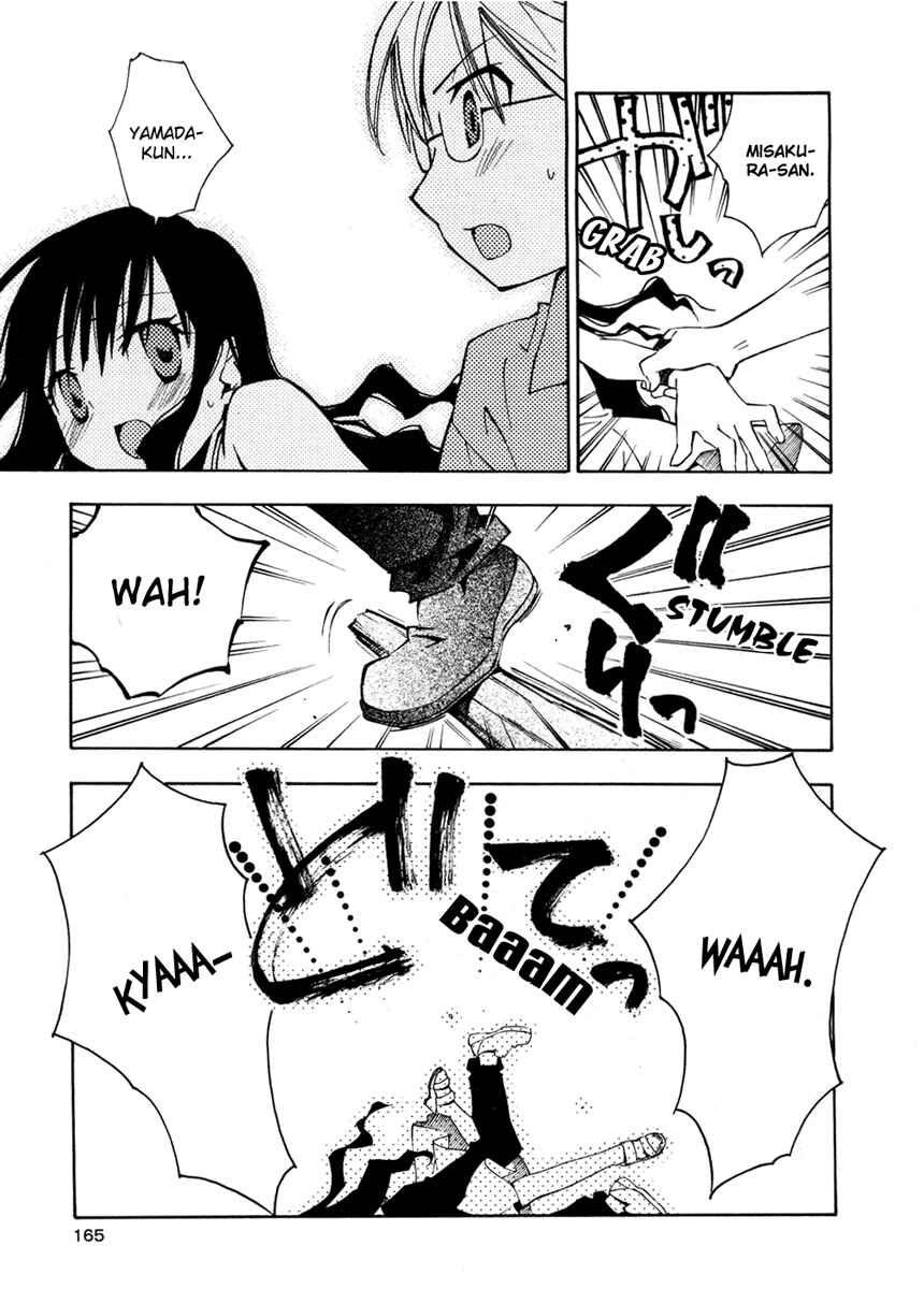 Page 16 Chapter 2 Honey Crush