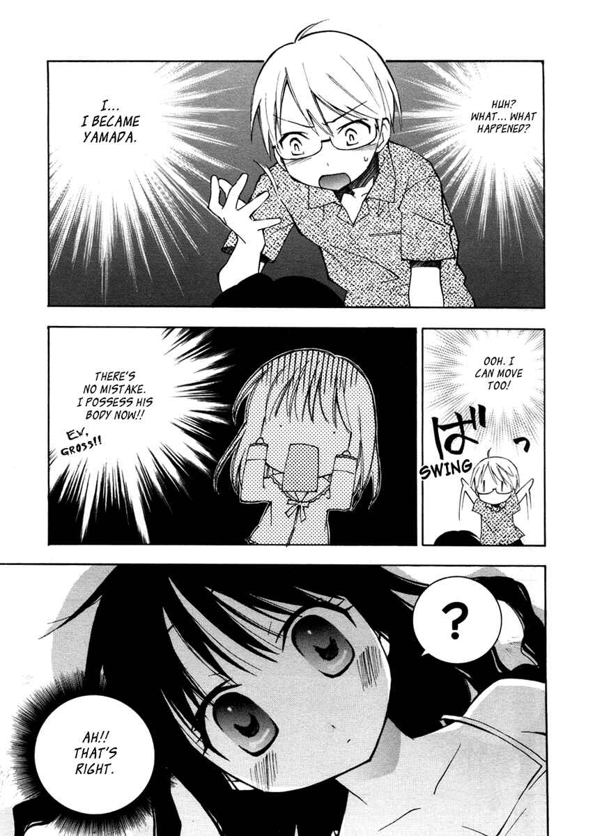 Page 20 Chapter 2 Honey Crush