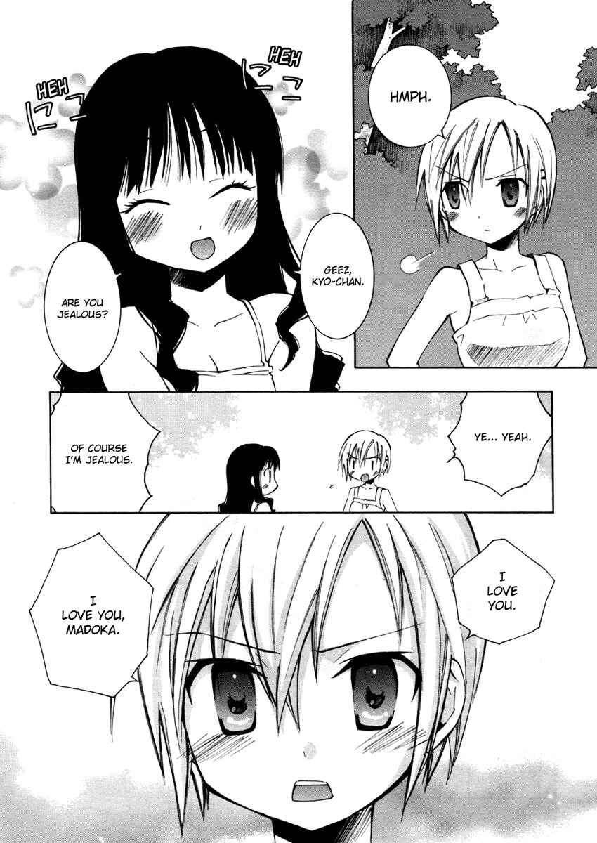Page 24 Chapter 2 Honey Crush