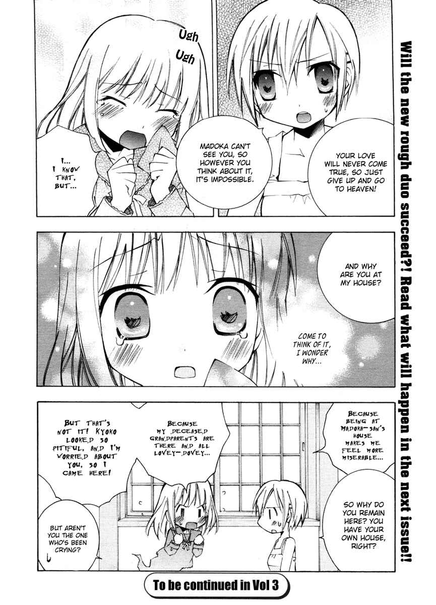Page 29 Chapter 2 Honey Crush