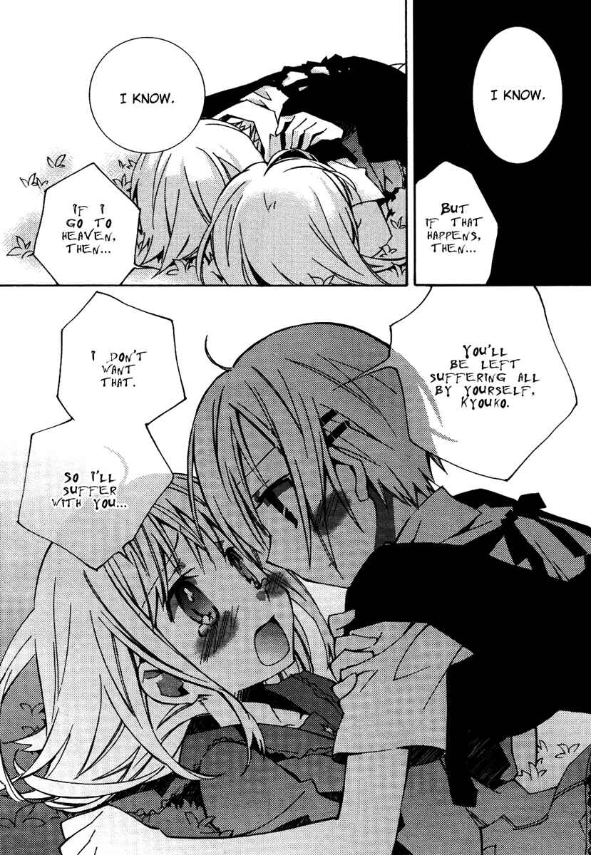 Page 17 Chapter 13 Honey Crush
