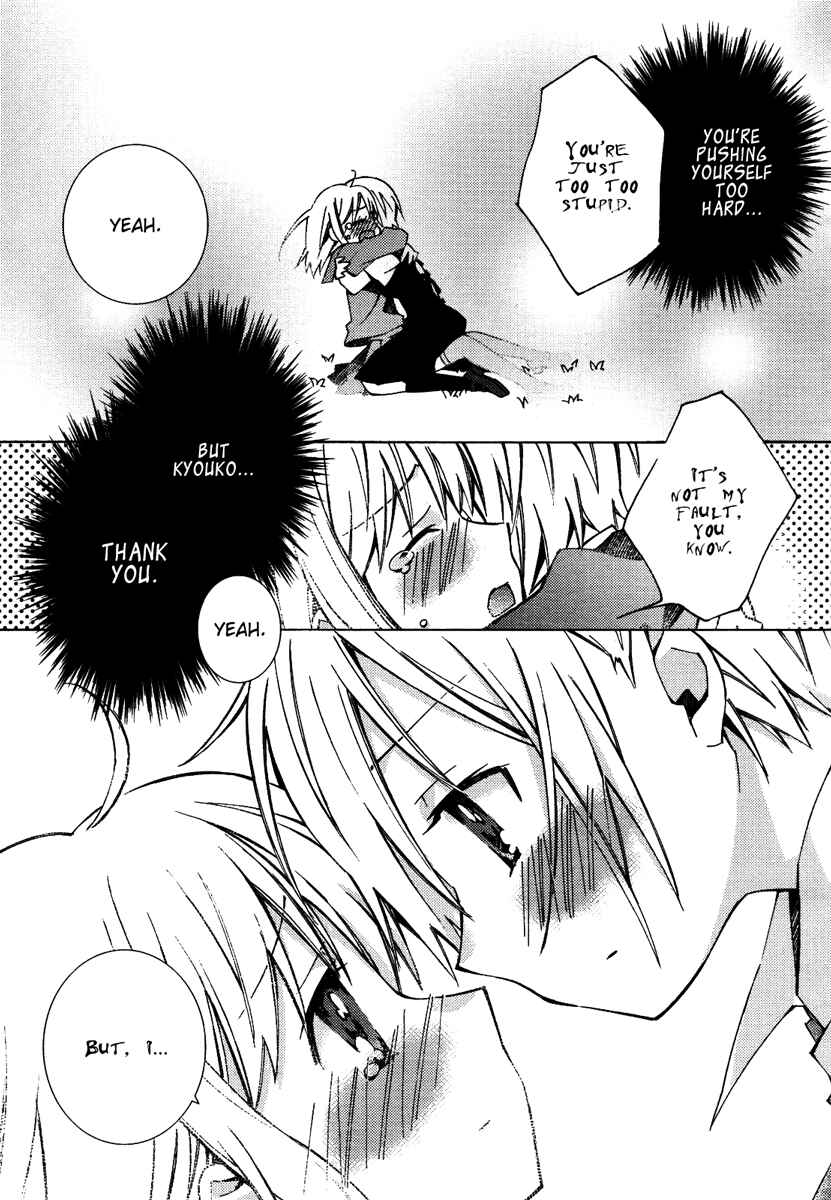 Page 22 Chapter 13 Honey Crush