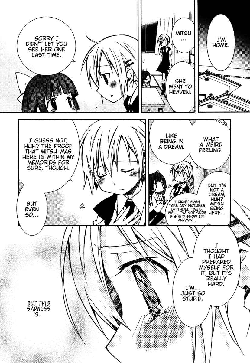 Page 25 Chapter 13 Honey Crush