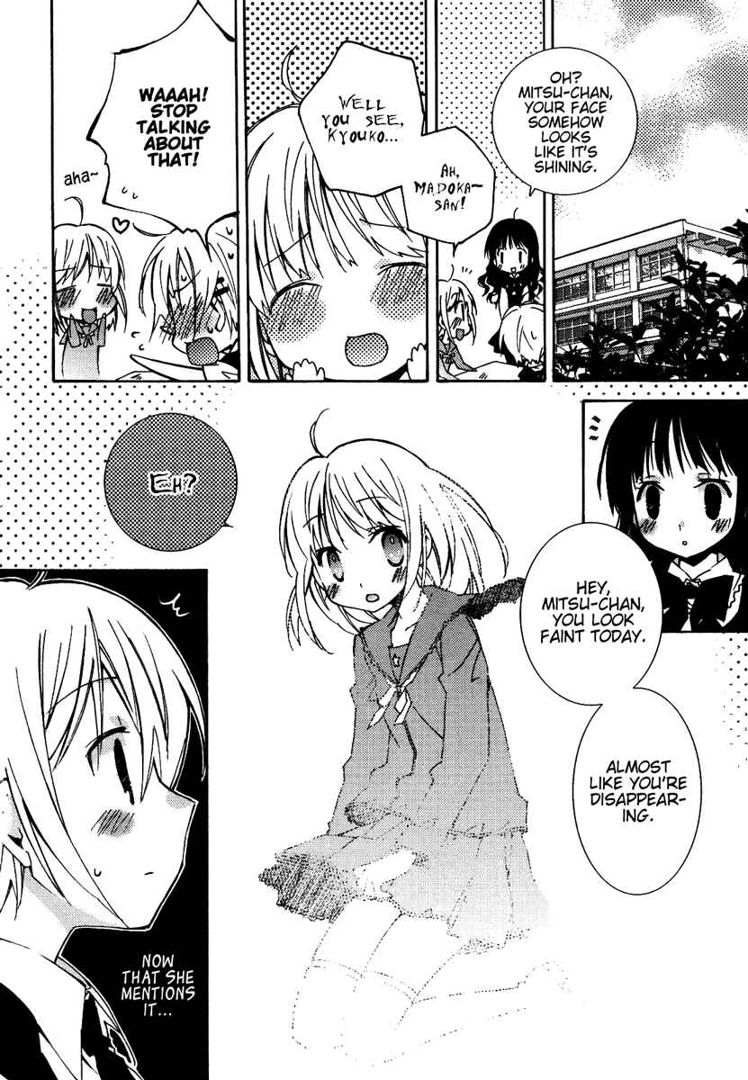 Page 5 Chapter 13 Honey Crush