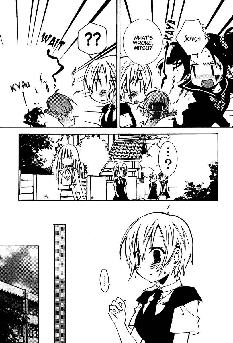 Page 13 Chapter 10 Honey Crush